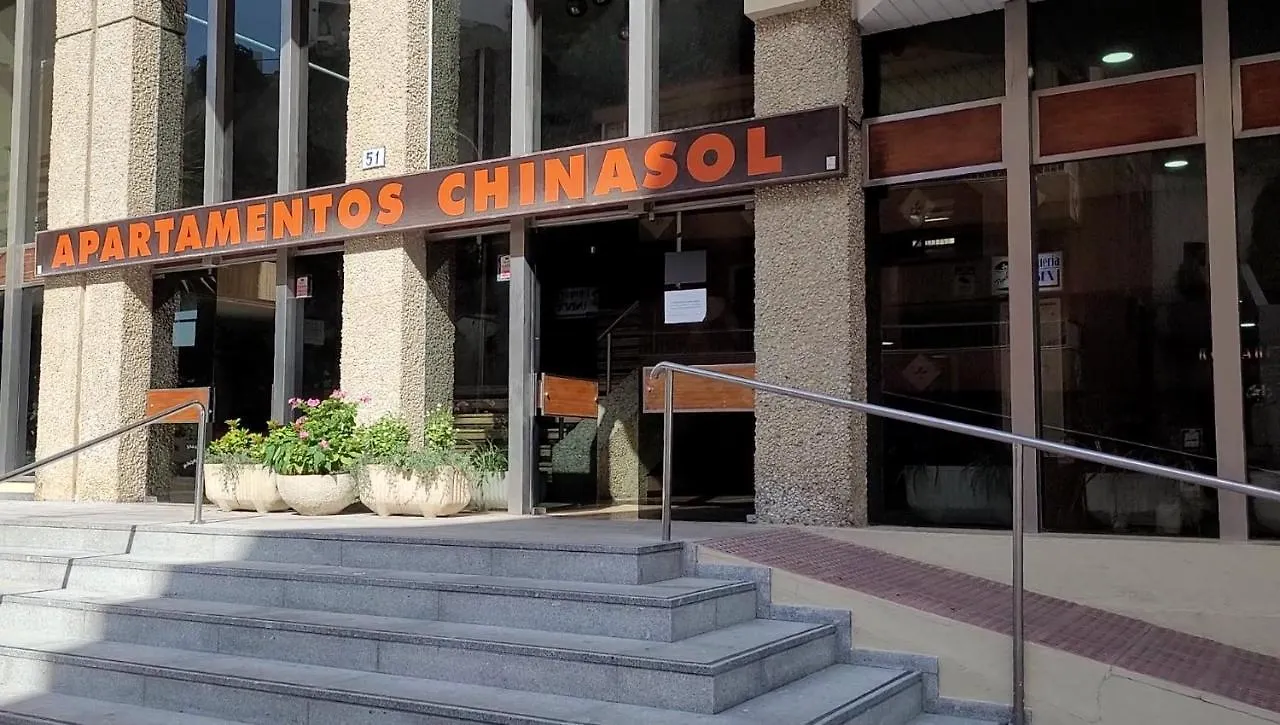 Chinasol Suites Almunecar Apartment